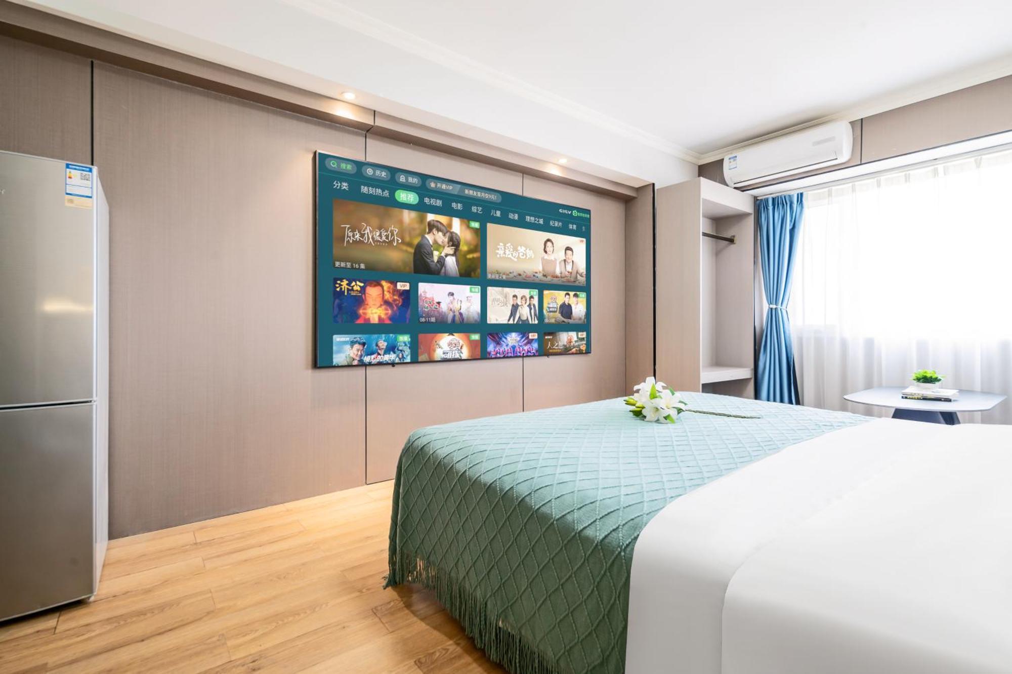 Xi'An Firefly Hotel Exterior foto
